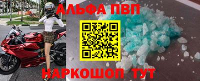 прущая мука Волжский