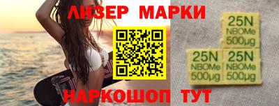 каннабис Будённовск