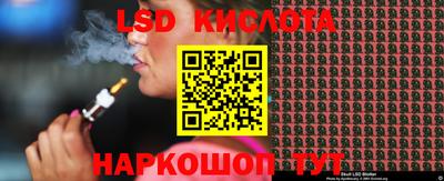 каннабис Будённовск