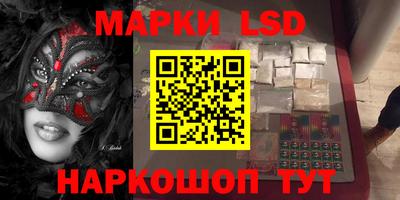 скорость mdpv Волгодонск