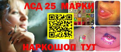 каннабис Будённовск