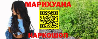 молекула духа Бузулук