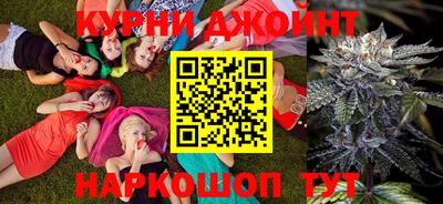 молекула духа Бузулук