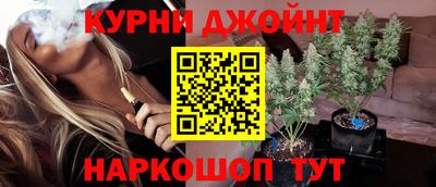 молекула духа Бузулук