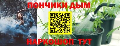 прущая мука Волжский