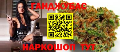 кокаин Волжск