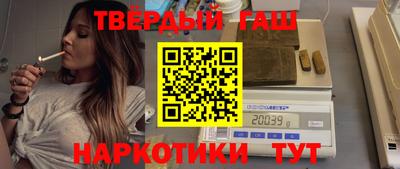 молекула духа Бузулук