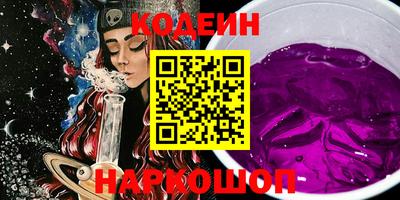 прущая мука Волжский