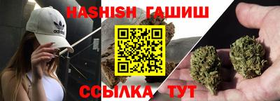 кокаин Волжск